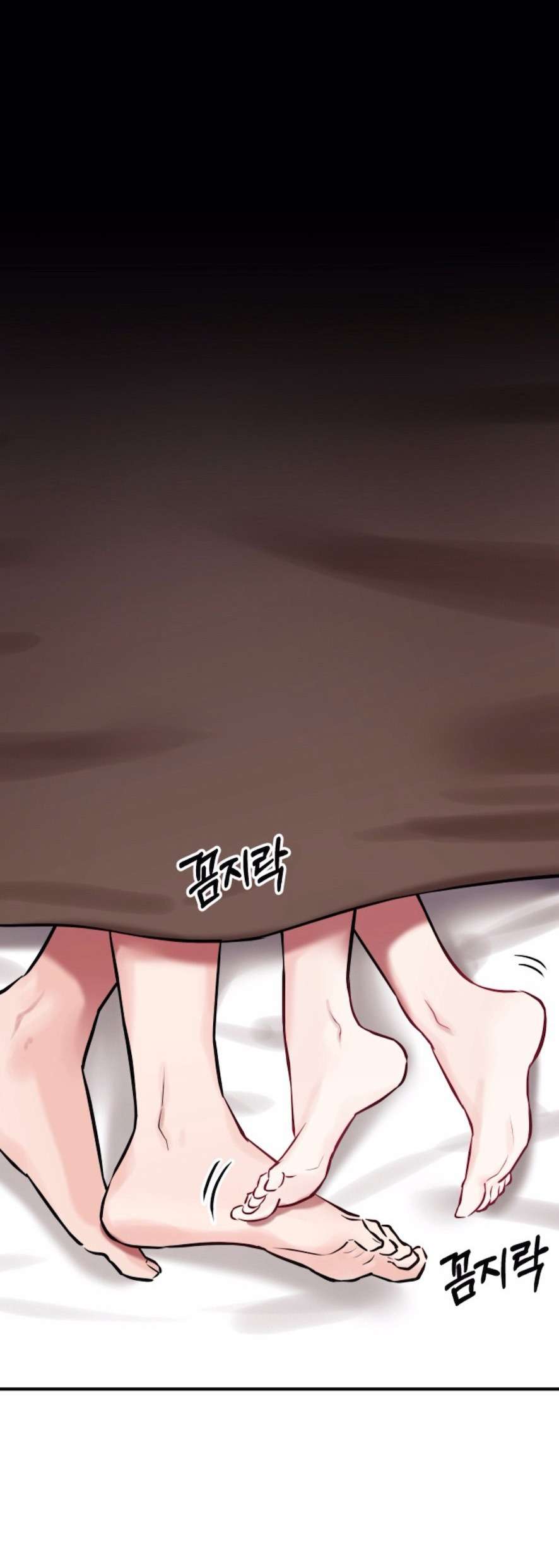 Sở Thích Bị Cai Trị Chap 17 - Trang 2