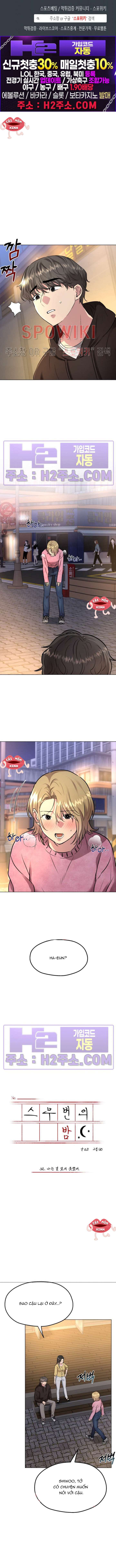 Twenty Nights Twenty Nights-Chap 32 - Trang 2