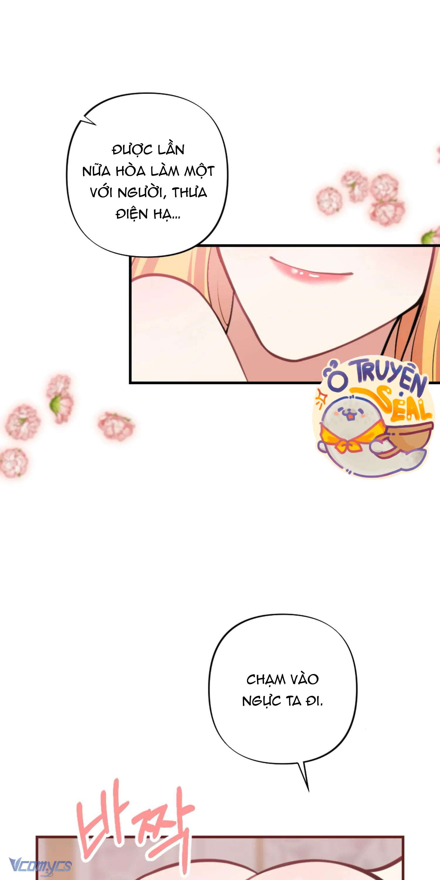 [18+] Bị Vướng Phải Lời Nguyền Dâm Dục Chap 2 - Trang 2