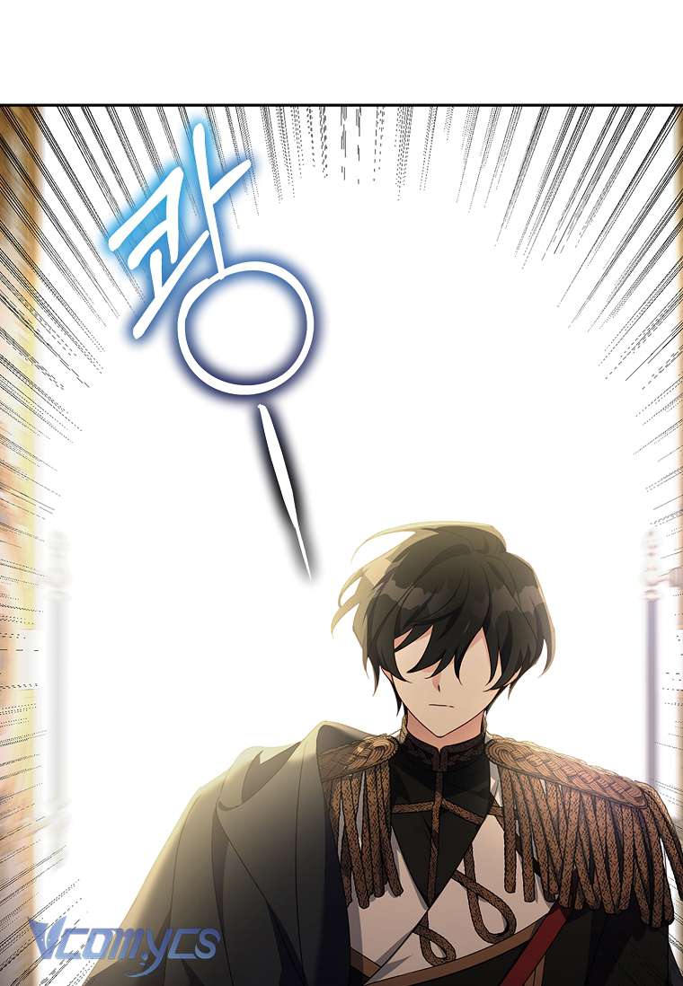 Tôi đã trở thành con gái út của công tước phản diện Chapter 1 - Next Chapter 2