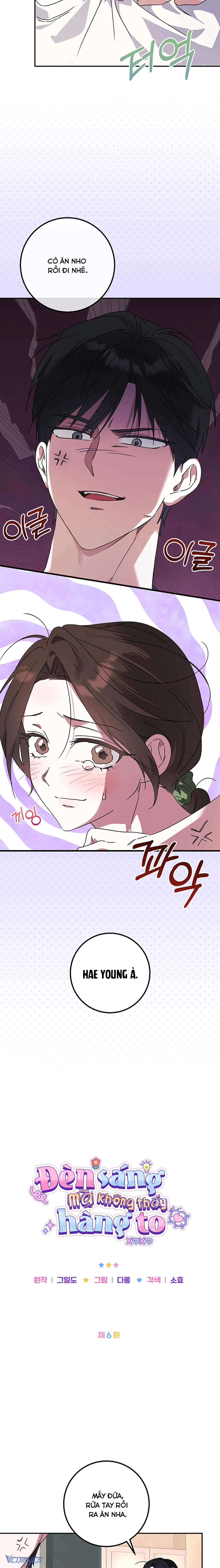 [18+] Đèn Sáng Mà Không Thấy Hàng To Chap 6 - Next Chap 7