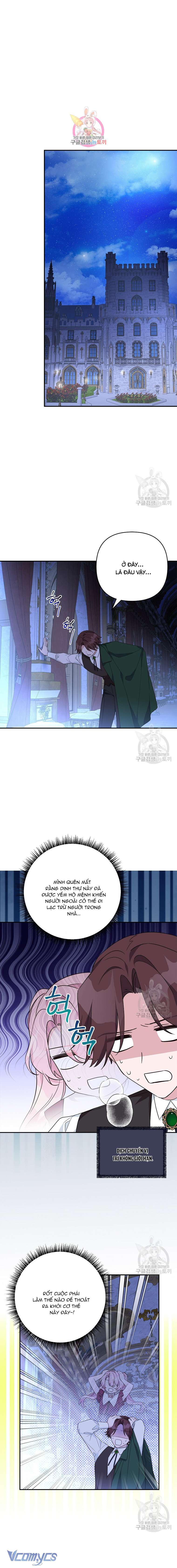 Tôi đã trở thành con gái út của công tước phản diện Chapter 67 - Next Chapter 68