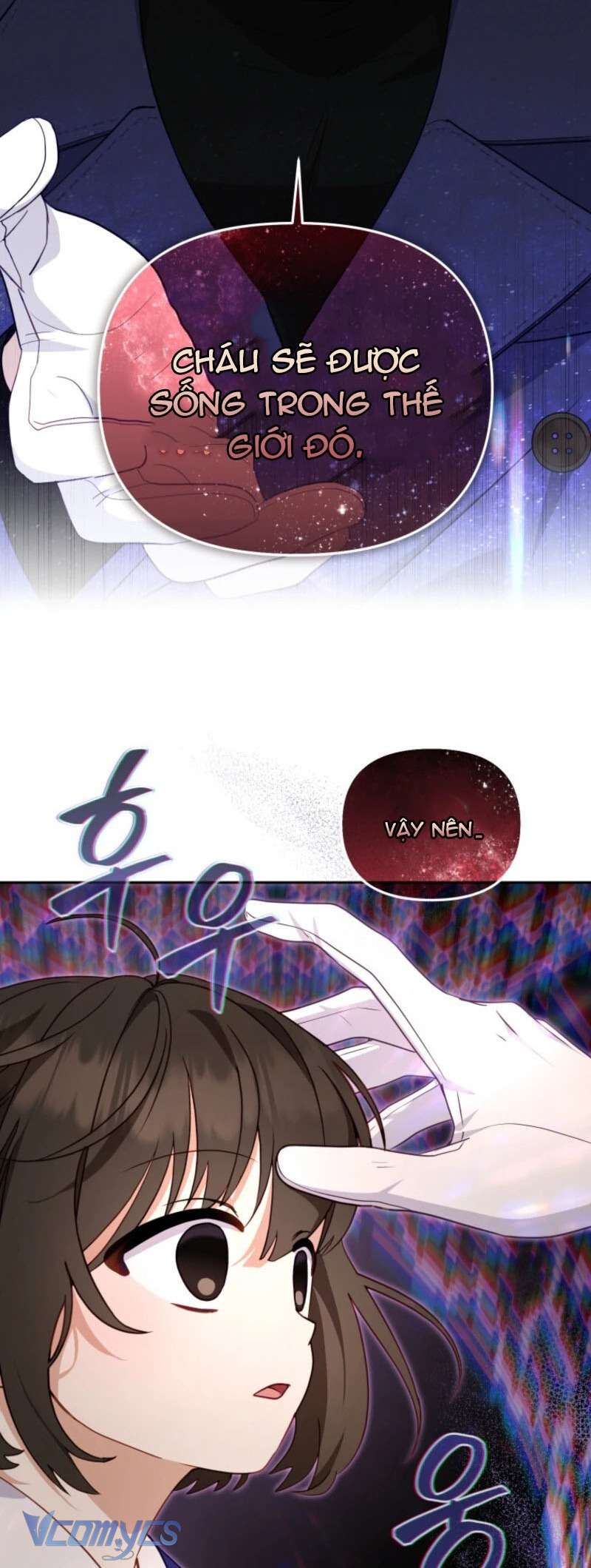 Tôi Được Nuôi Dưỡng Bởi Những Kẻ Phản Diện Chap 105 - Trang 2