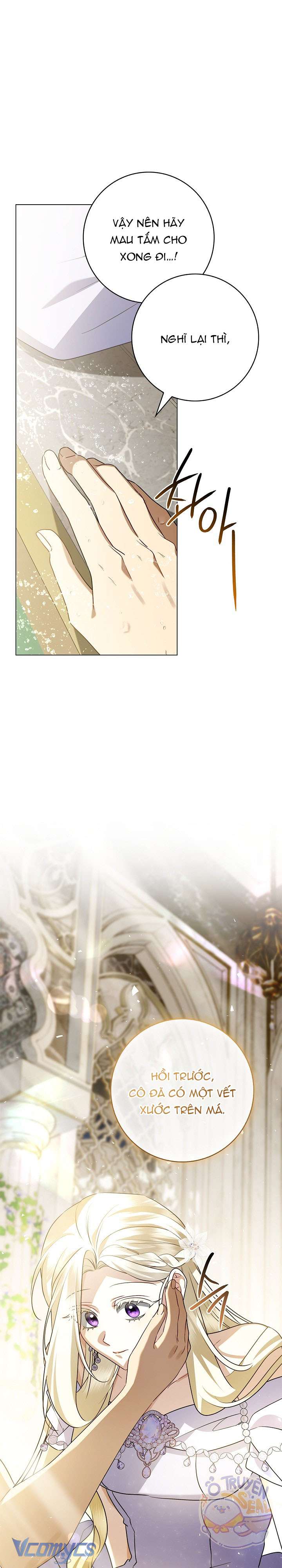 Xin Lỗi Vì Tôi Không Thể Rời Mắt Khỏi Vẻ Ngoài Của Ngài Chap 20 - Next Chap 21