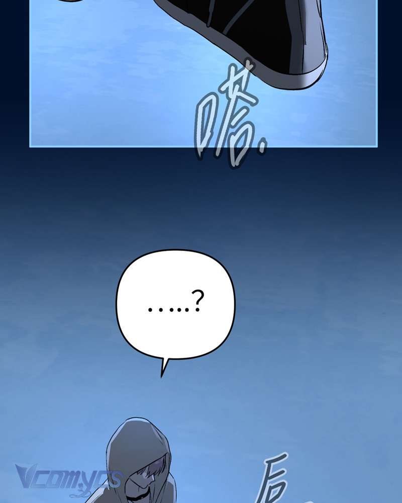 Ác Chi Hoàn Chapter 65 - Trang 4