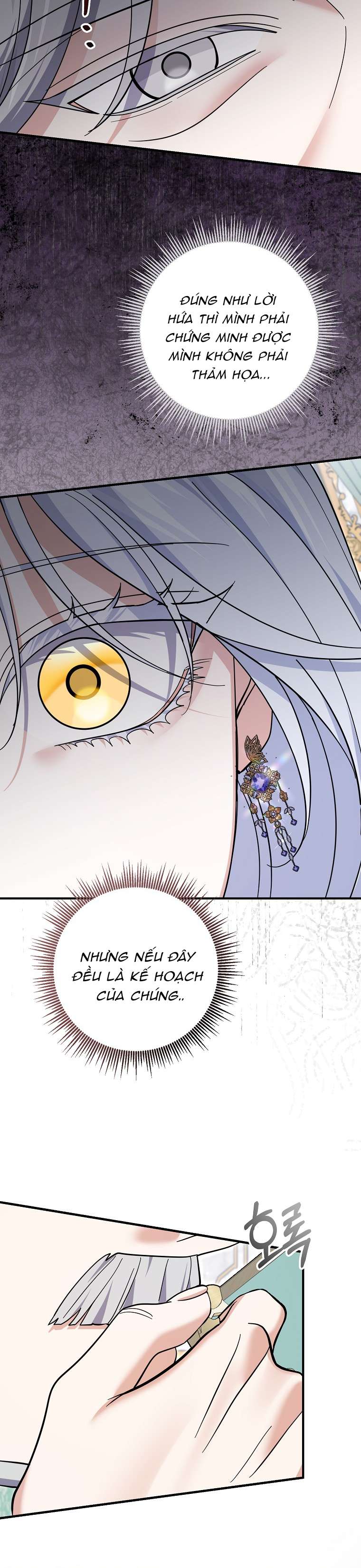 Vị Hôn Phu Phản Diện Cản Trở Con Đường Hoa Của Tôi Chap 57 - Trang 4