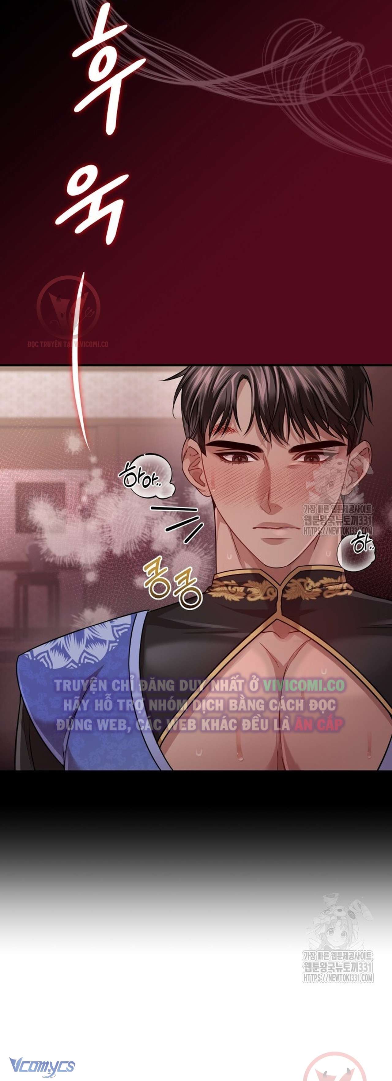 [18+] Bí Mật Của Quyền Lực Và Sự Hủy Diệt Chap 28 - Trang 2