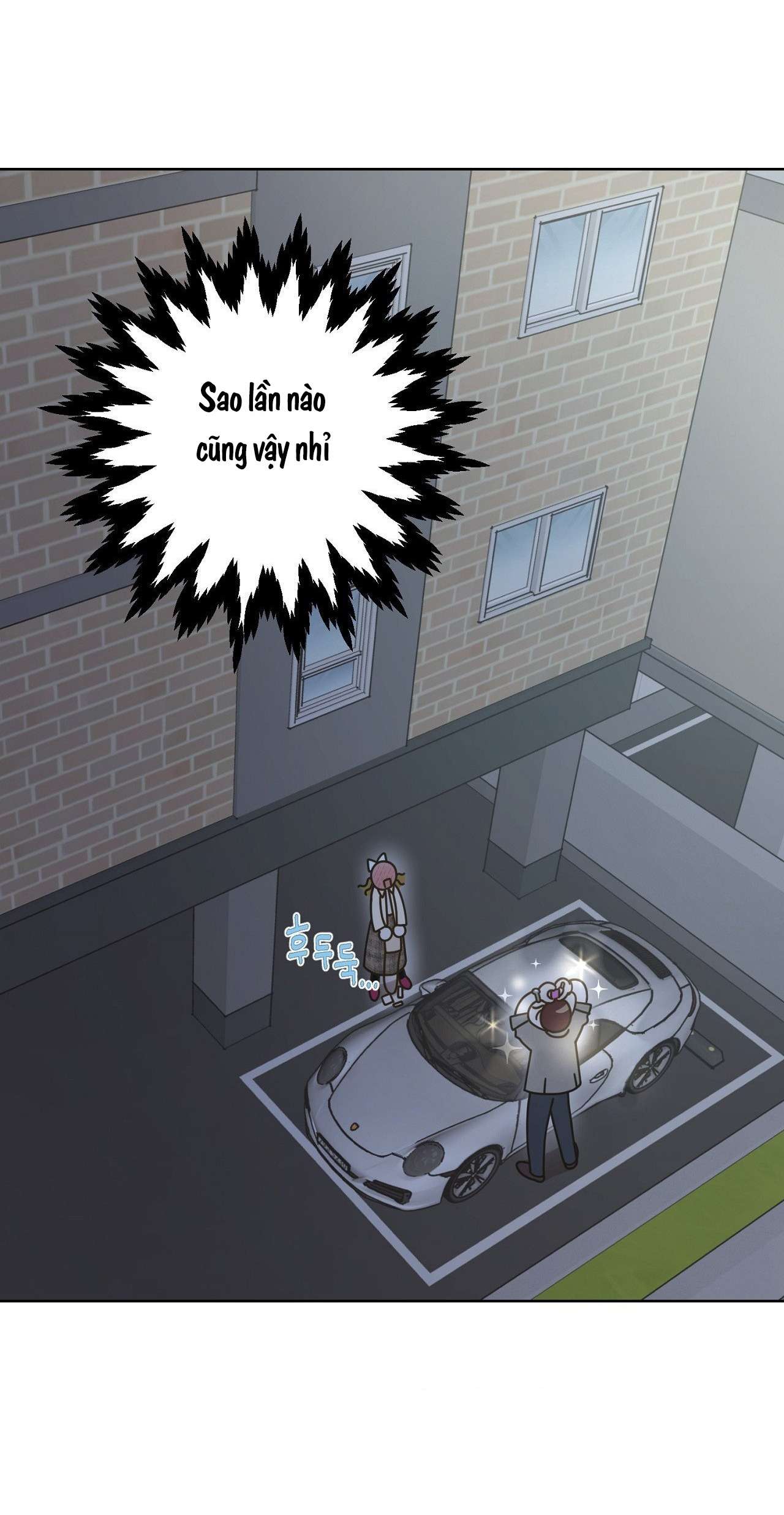 Suỵt! Dạy Học Nào! Chap 11 - Next Chap 12