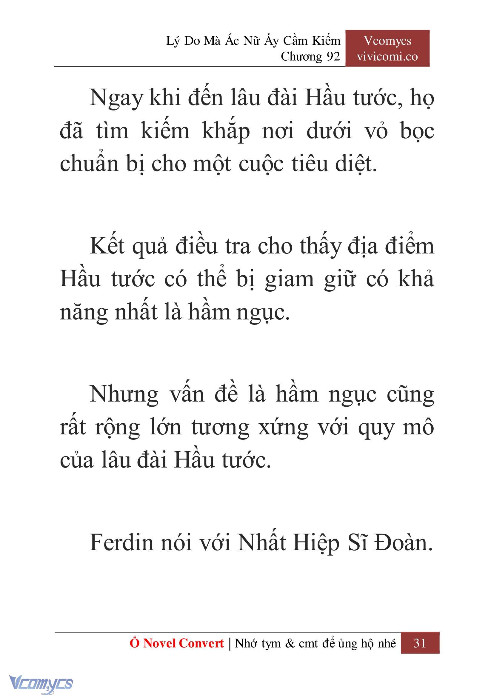 [Novel] Lý Do Mà Ác Nữ Ấy Cầm Kiếm Chap 92 - Trang 2