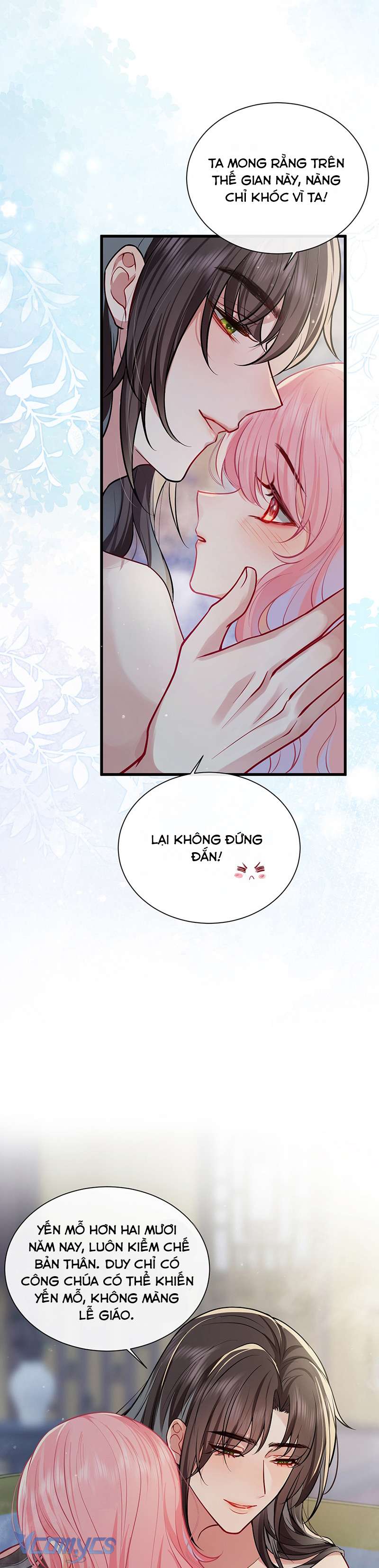 Sau Khi Công Chúa Chơi Xong Thì Vứt Chap 104 - Trang 2
