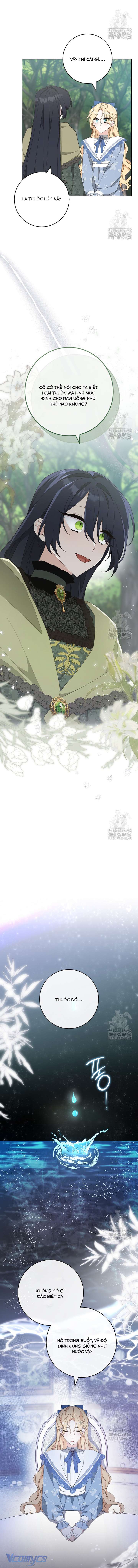 Tôi Đã Phạm Sai Lầm Rồi! Chap 79 - Trang 2