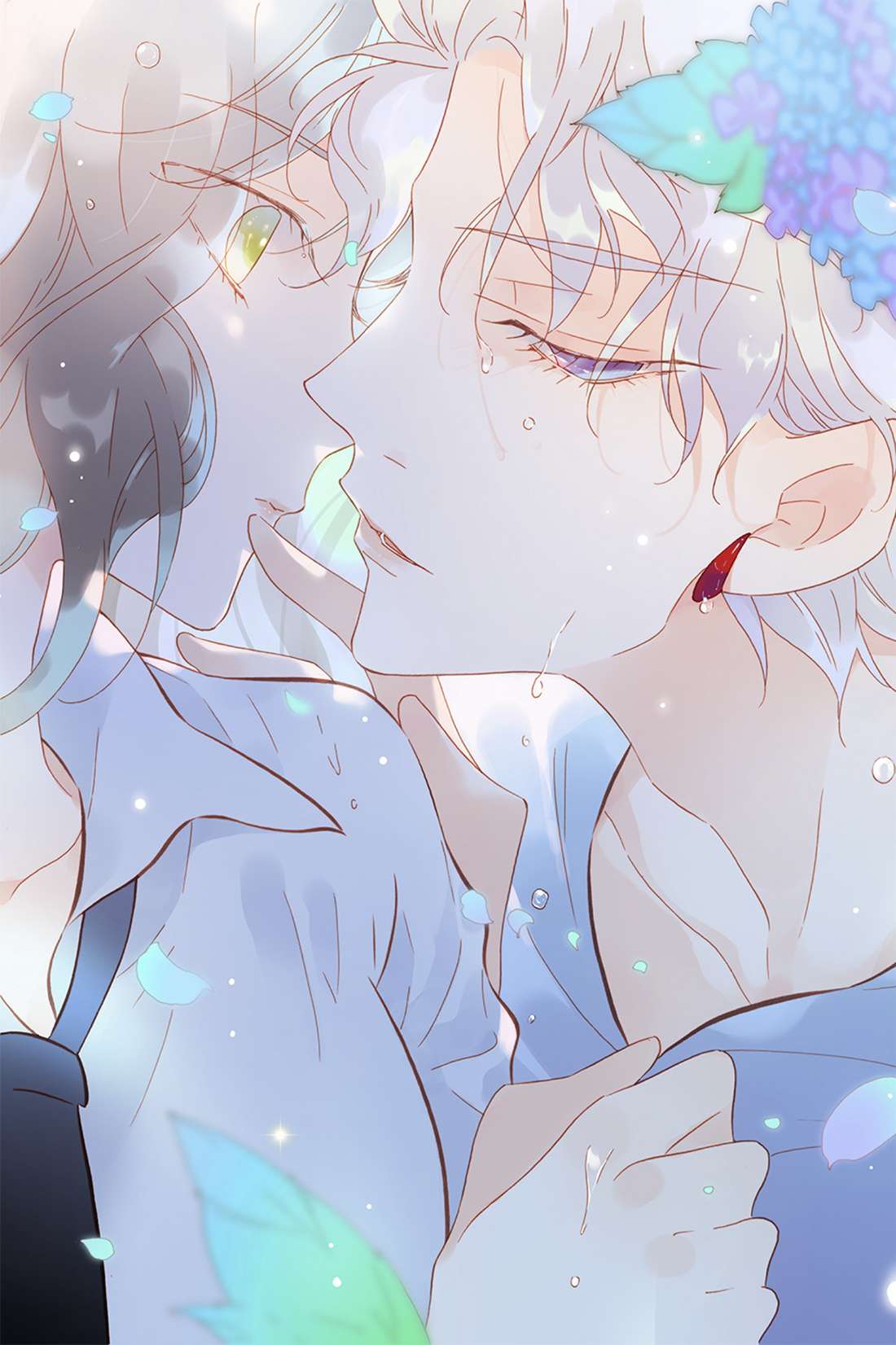 Tiếng Đàn Lặng Câm Giữa Lòng Vũ Trụ Chap 97.3 - Trang 2