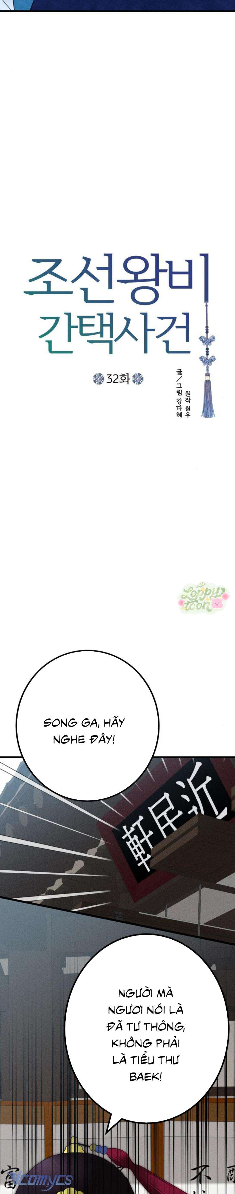 Cuộc Tuyển Chọn Vương Phi Triều Joseon Chap 32 - Trang 4