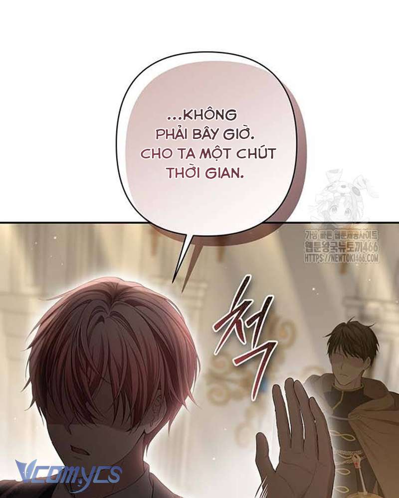 Praesepe Bên Ngoài Chiếc Lồng Chap 4 - Next Chap 5