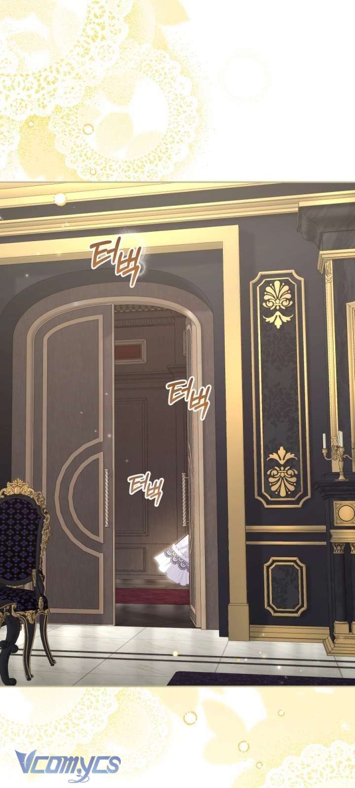 Tôi Được Nuôi Dưỡng Bởi Những Kẻ Phản Diện Chap 116 - Trang 2