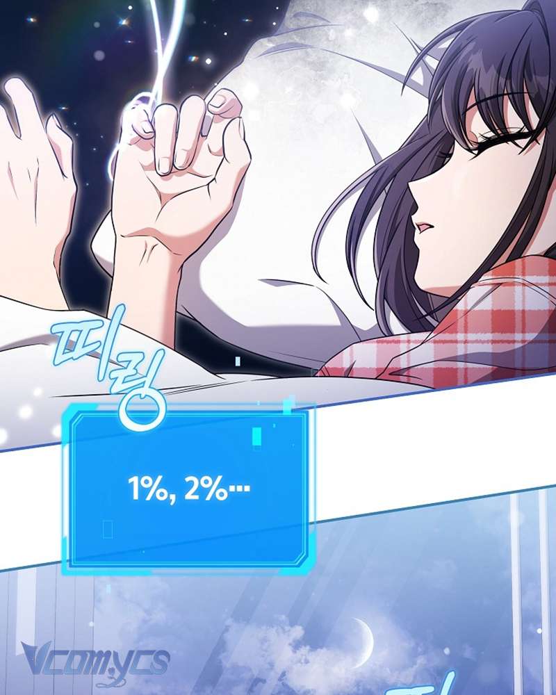 Nhật Ký Từ Chức Cấp S Của Thợ Săn Công Chức Chap 25 - Trang 4