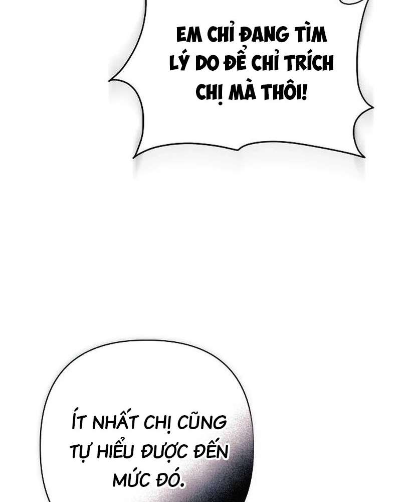 Đêm không ngủ của mãnh thú Chap 10 - Trang 3