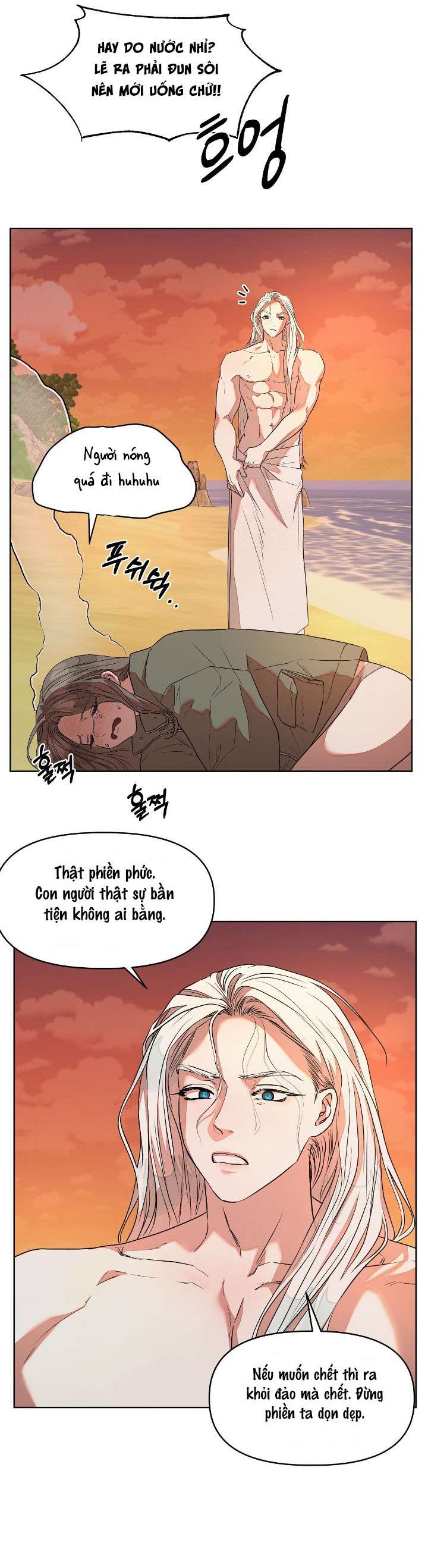 Câu Cá Cũng Bắt Được Người Cá Sao? Chap 2 - Trang 2