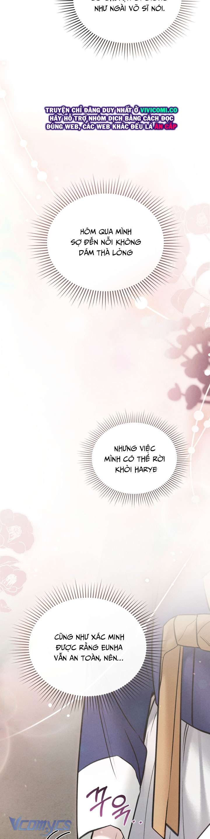 [18+] Đêm Giông Bão Chap 78 - Trang 2