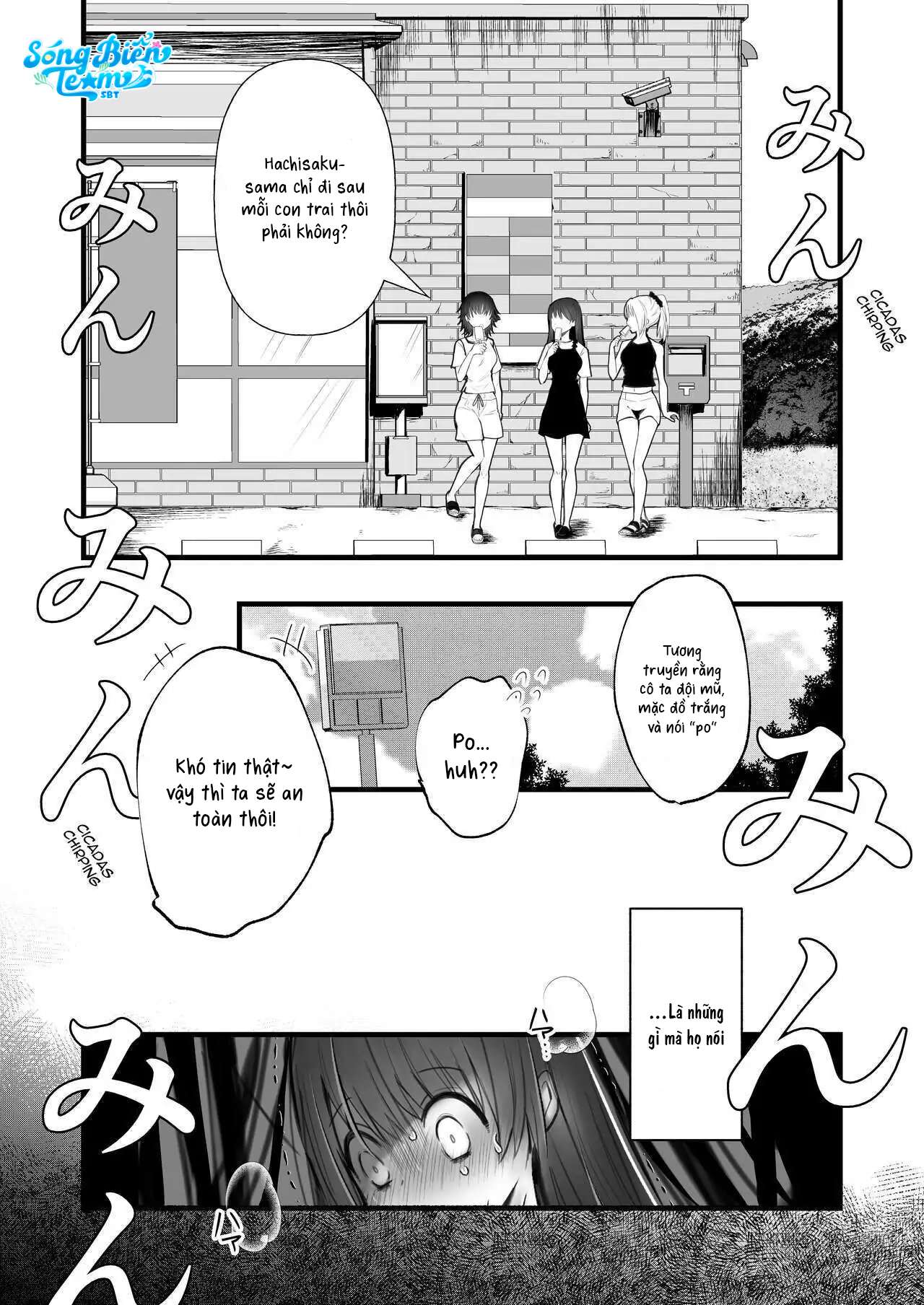 [ 18 + ] Tuyển Tập Oneshot Manga Bạo Chap 15 - Trang 2
