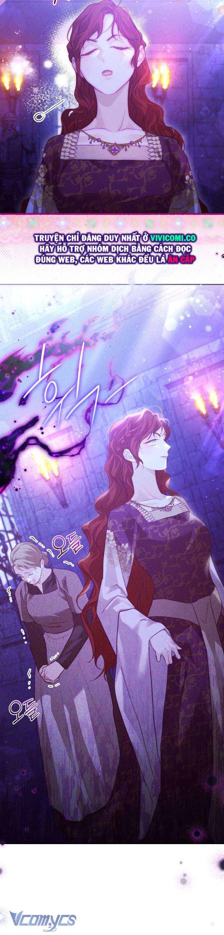 Tiếng Trống Vang Dội Chap 49 - Trang 2