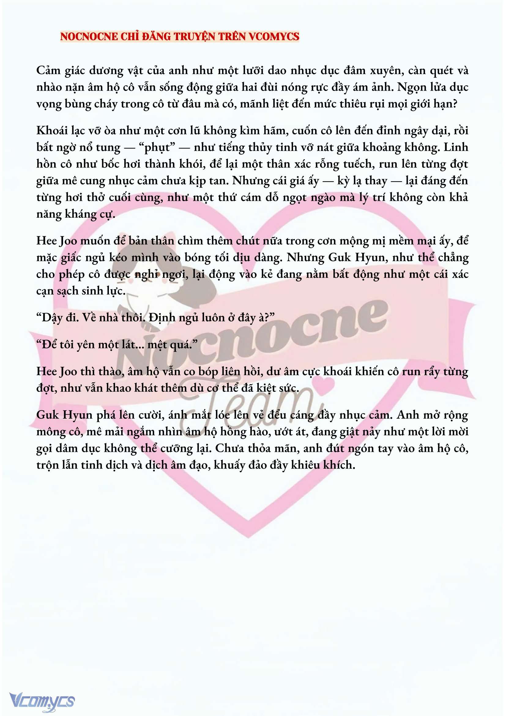 [NOVEL] AI MỚI THẬT SỰ LÀ KẺ RÁC RƯỞI? Chap 18 - Next Chap 19