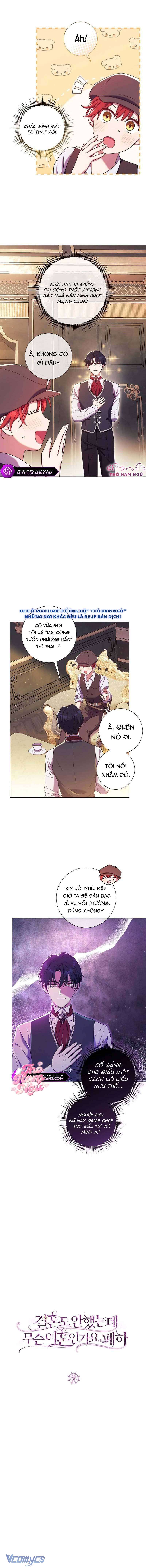 Sao Tôi Có Thể Li Hôn Khi Còn Chưa Kết Hôn Đây, Thưa Bệ Hạ Chap 7 - Trang 2