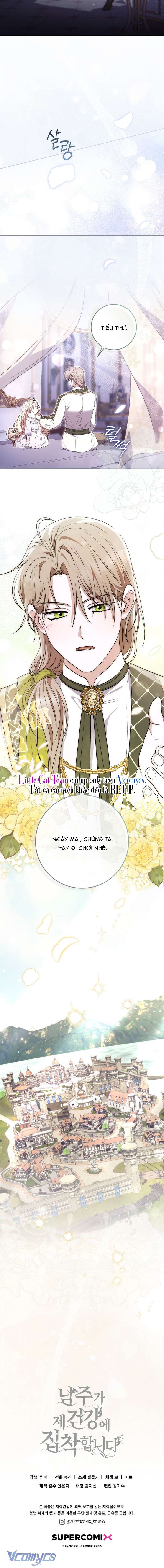 Nam Chính Ám Ảnh Với Sức Khỏe Của Tôi Chap 17 - Trang 3