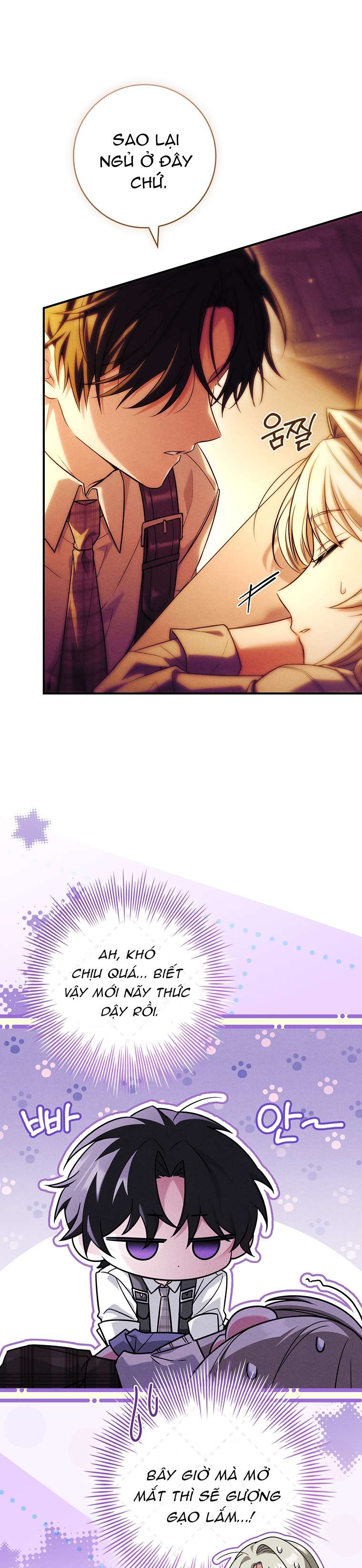 Văn Phòng Thám Tử Dành Cho Nam Chính Hối Hận! Chap 20 - Trang 3