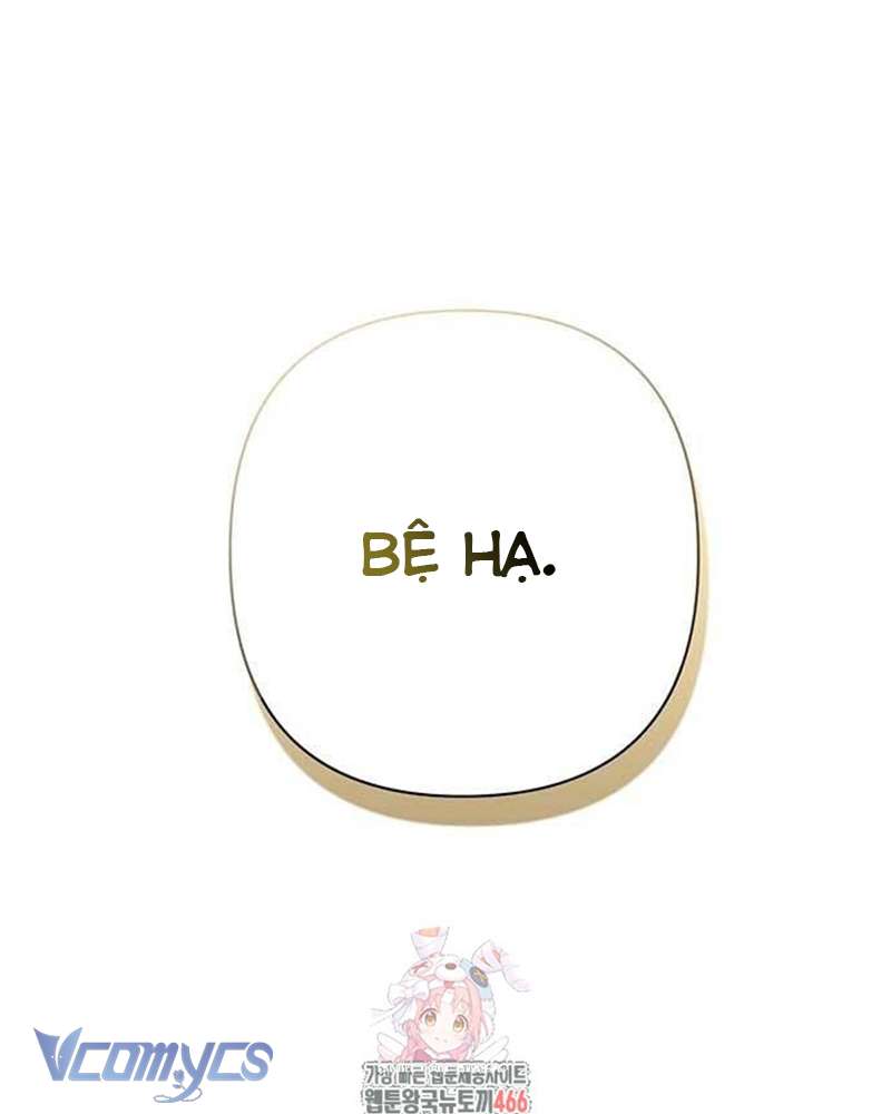 Praesepe Bên Ngoài Chiếc Lồng Chap 14 - Next Chap 15
