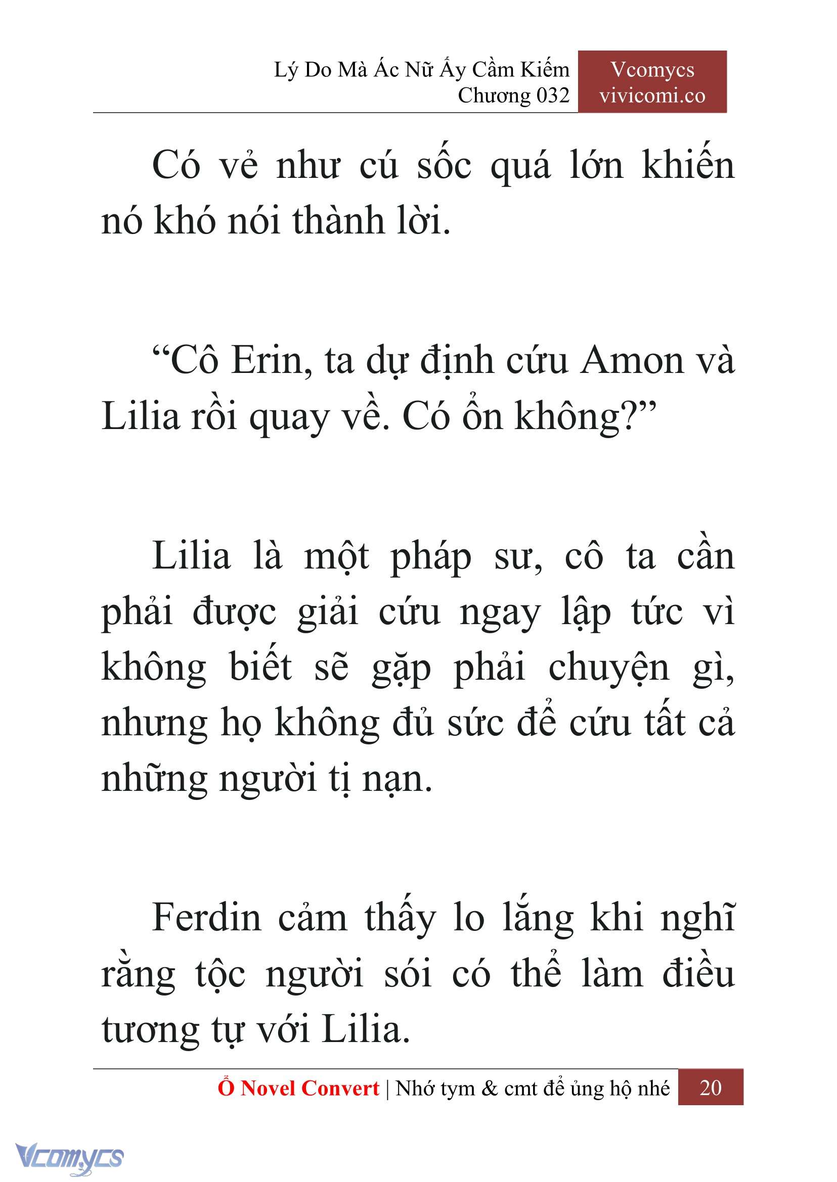 [Novel] Lý Do Mà Ác Nữ Ấy Cầm Kiếm Chap 32 - Next Chap 33