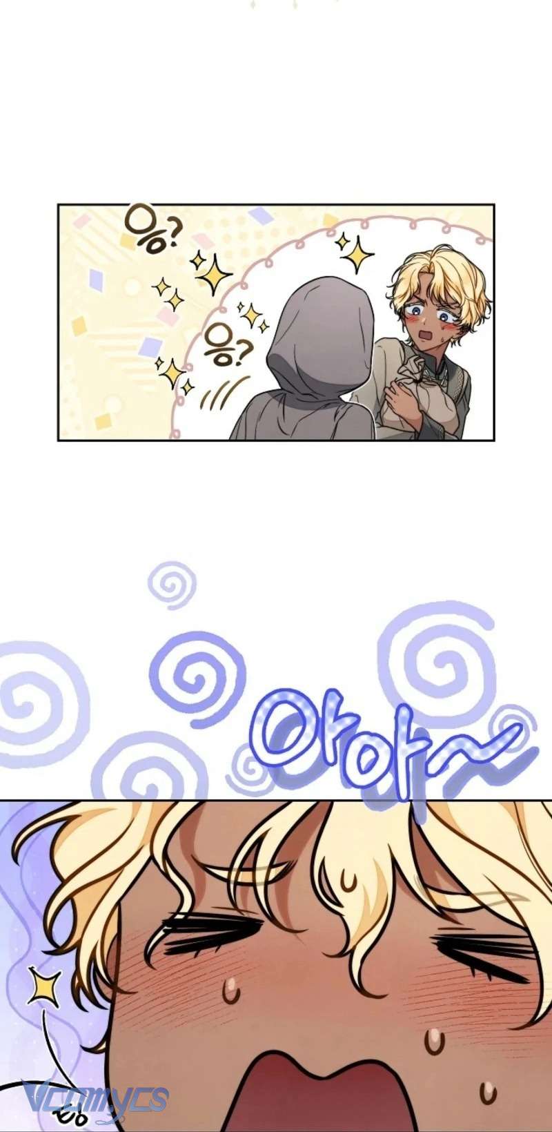 Hôn Nhân Vụ Lợi 2: Bản Tình Ca Không Thể Quên Chap 23 - Next Chap 24