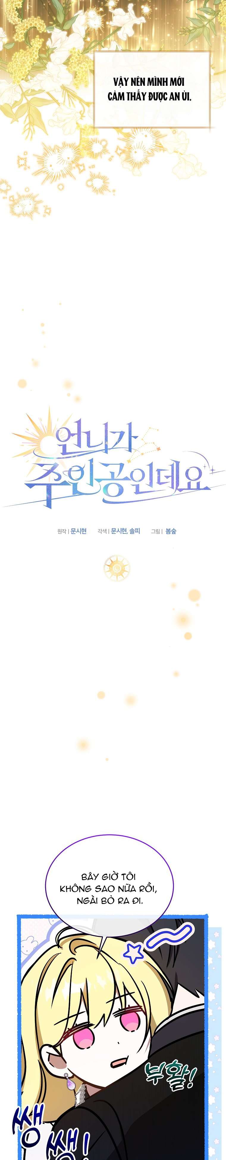 Chị Gái Tôi Là Nhân Vật Chính Chap 34 - Trang 4