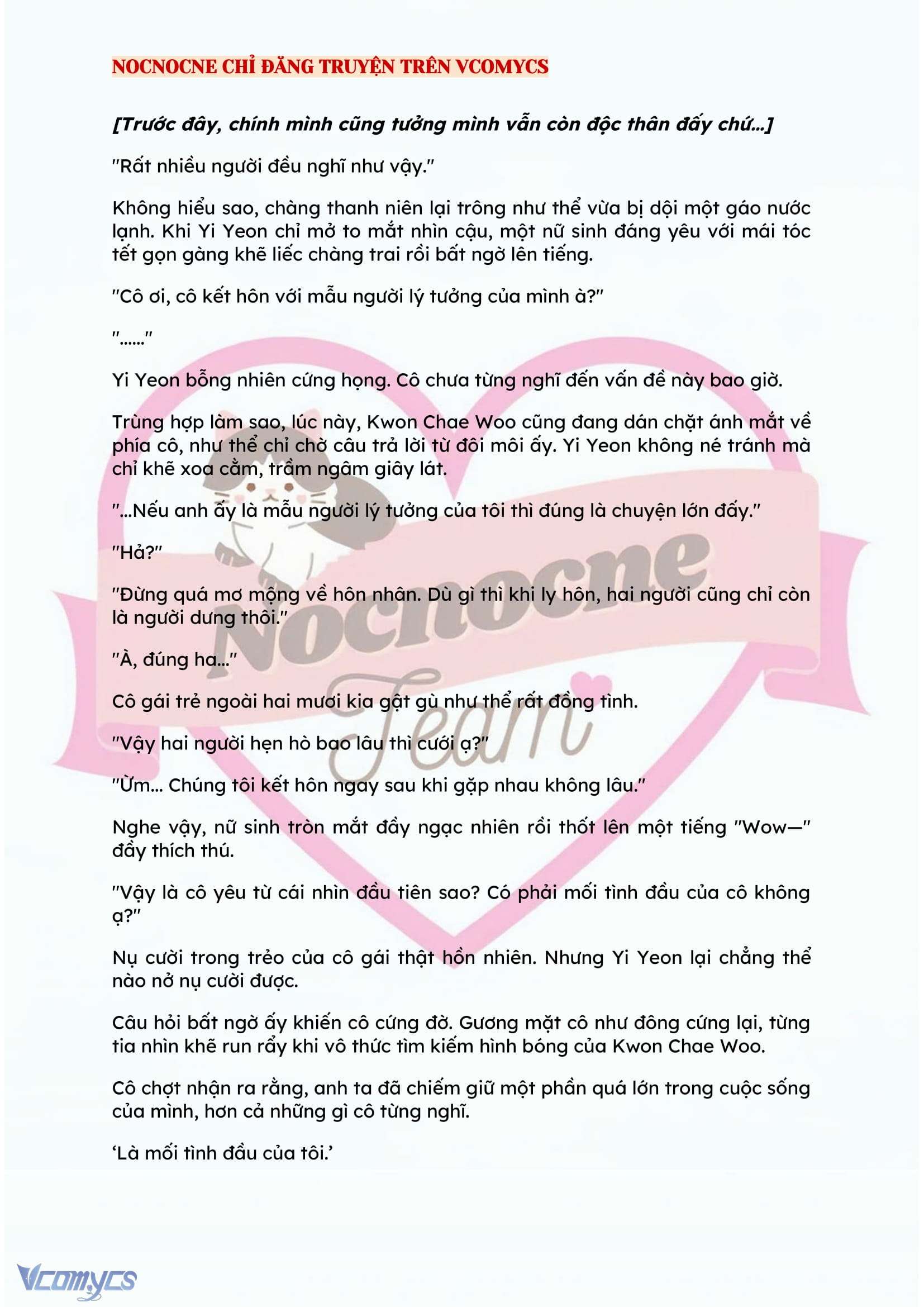 [FULL] [NOVEL] BẪY HOA Chap 97 - Trang 2