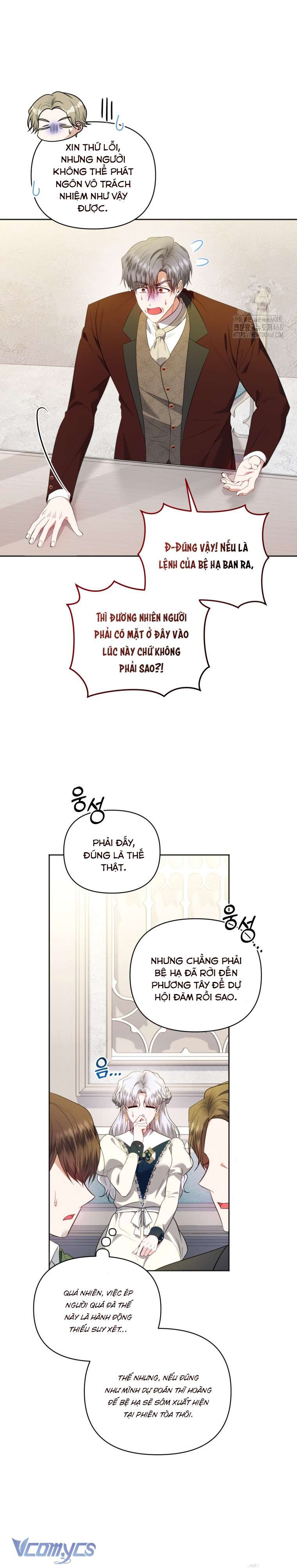 Quan chức cấp thấp, ôm giấc mộng thăng tiến Chap 15 - Trang 3