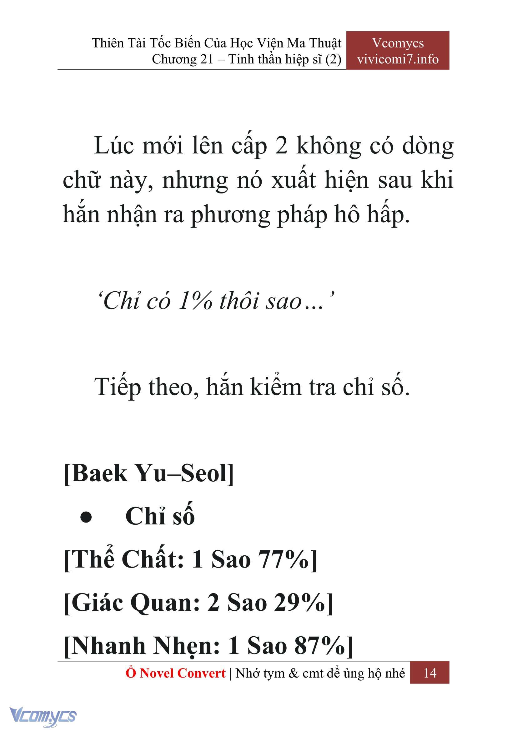 [Novel] Thiên Tài Tốc Biến Của Học Viện Ma Thuật Chap 21 - Trang 2