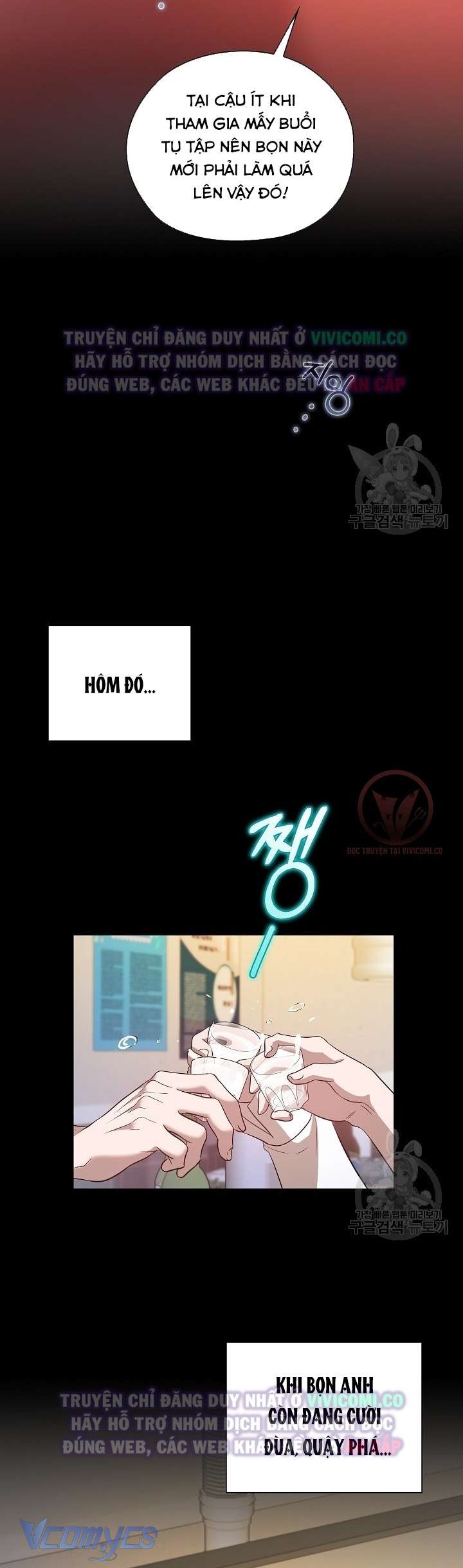 [18+] Mối Quan Hệ Không Lành Mạnh Chap 21 - Next Chap 22