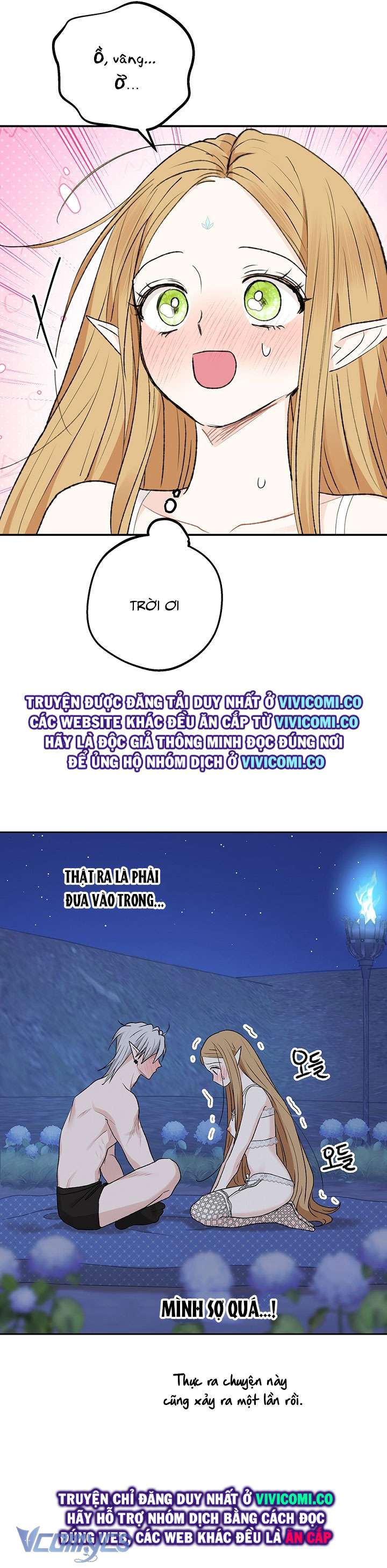 [18+] Yêu Tinh Giao Phối Chap 47 - Trang 2