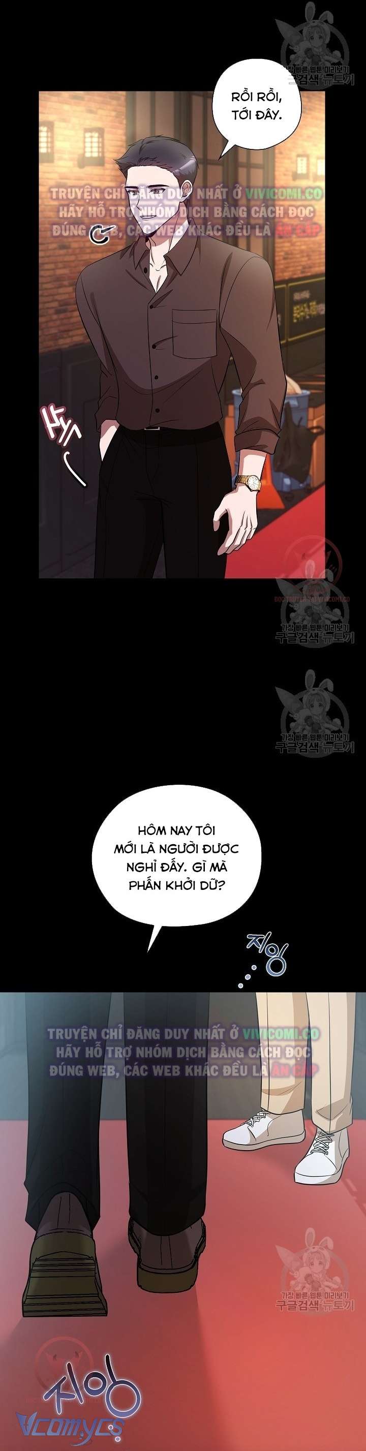 [18+] Mối Quan Hệ Không Lành Mạnh Chap 21 - Next Chap 22