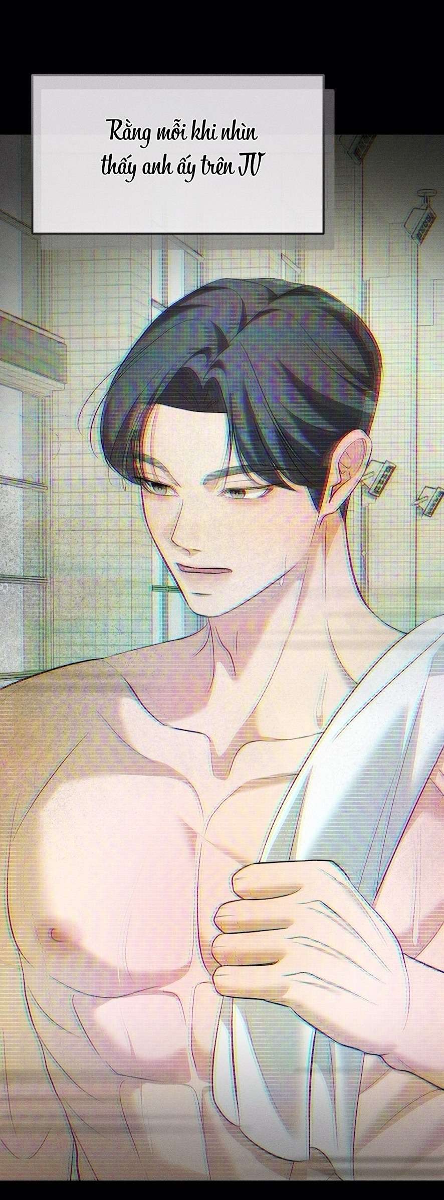 Cuộc Tấn Công Của Anh Trai Bạn Thân Chap 7 - Trang 3