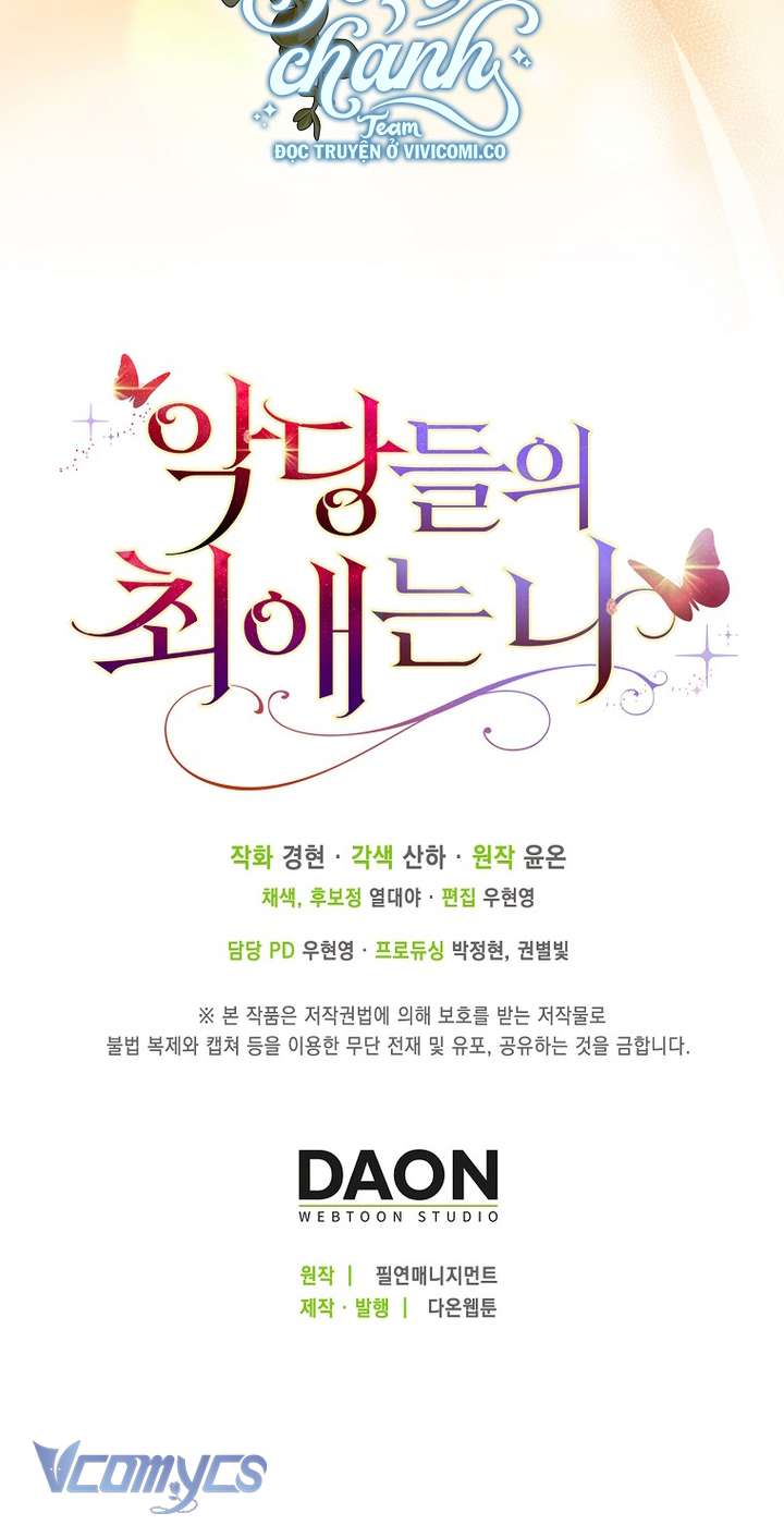 Nhân Vật Phản Diện Đều Thích Tôi Chap 47 - Next Chap 48