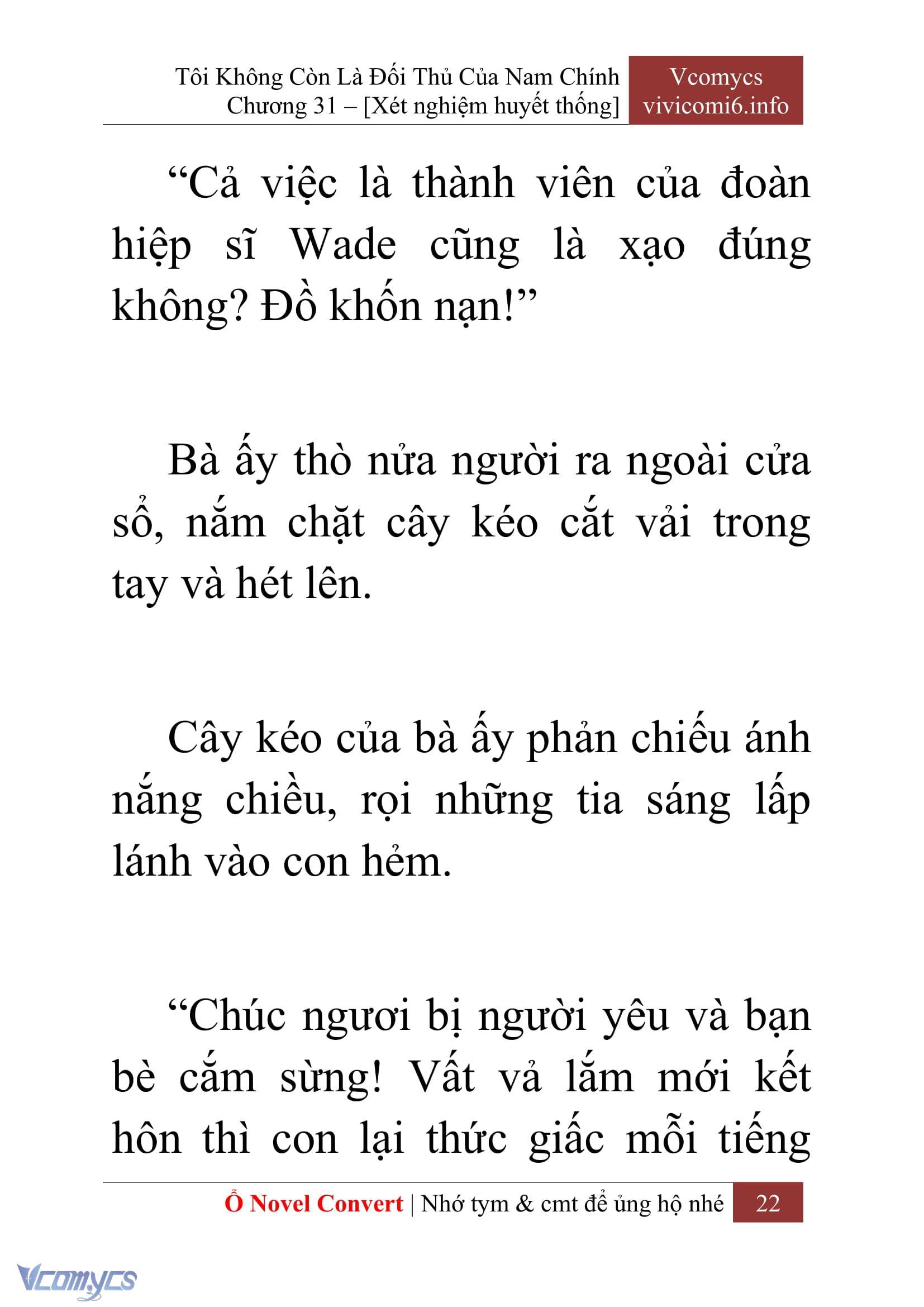 [Novel] Tôi Không Còn Là Đối Thủ Của Nam Chính Chap 31 - Trang 2
