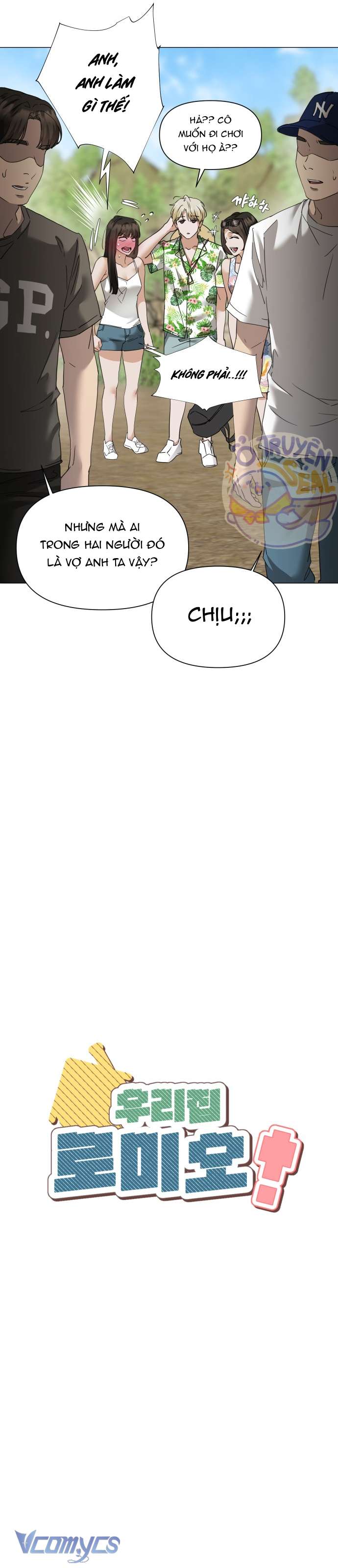 Chàng Romeo Của Chúng Ta Chap 7 - Trang 2