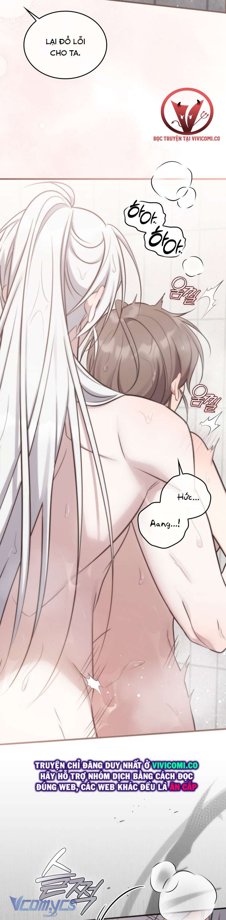 [18+] Đảo Vô Ảnh Chap 18 - Trang 3