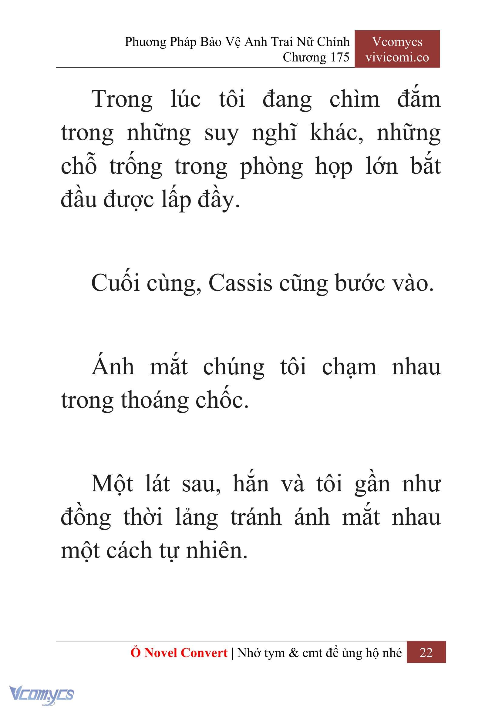 [Novel] Phương Pháp Bảo Vệ Anh Trai Nữ Chính Chap 175 - Trang 2