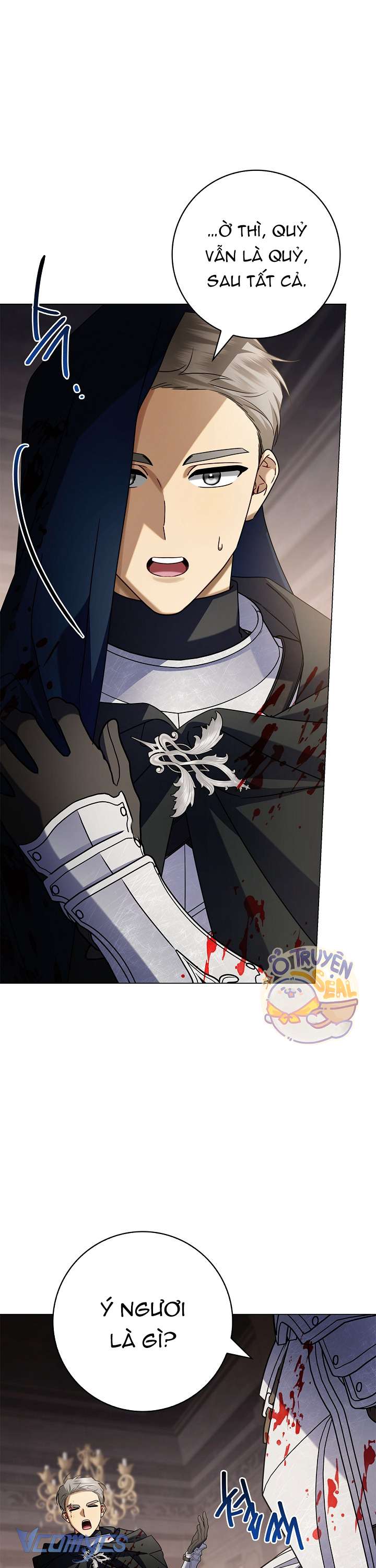 Xin Lỗi Vì Tôi Không Thể Rời Mắt Khỏi Vẻ Ngoài Của Ngài Chap 16 - Next Chap 17