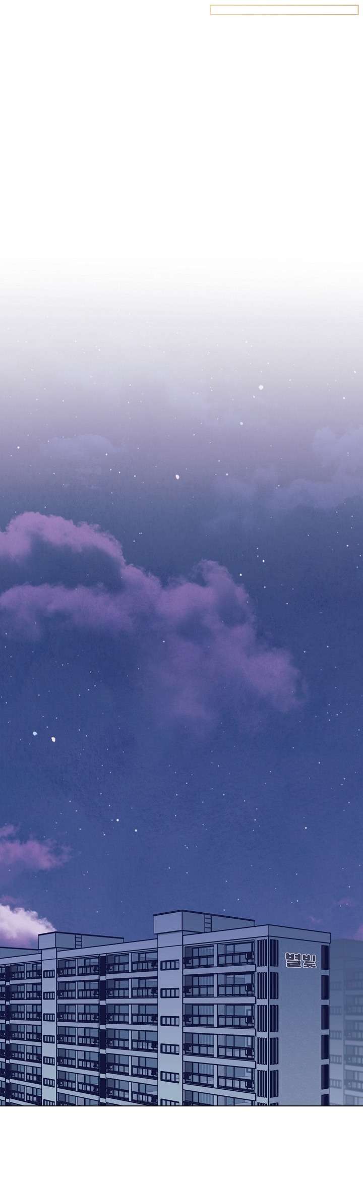 Nhà Bên Cạnh Có Hổ Chap 2 - Next Chap 3