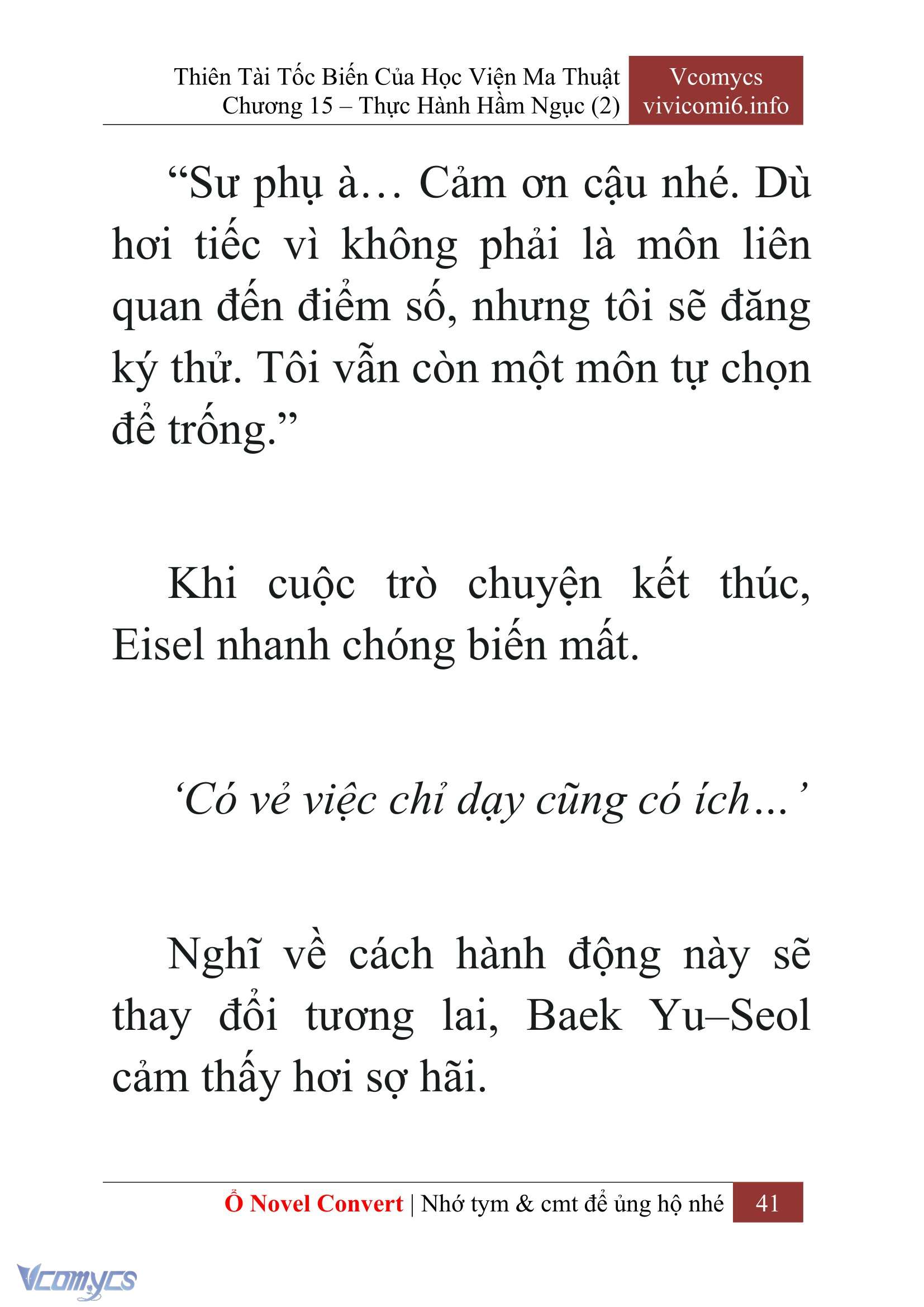 [Novel] Thiên Tài Tốc Biến Của Học Viện Ma Thuật Chap 15 - Trang 2