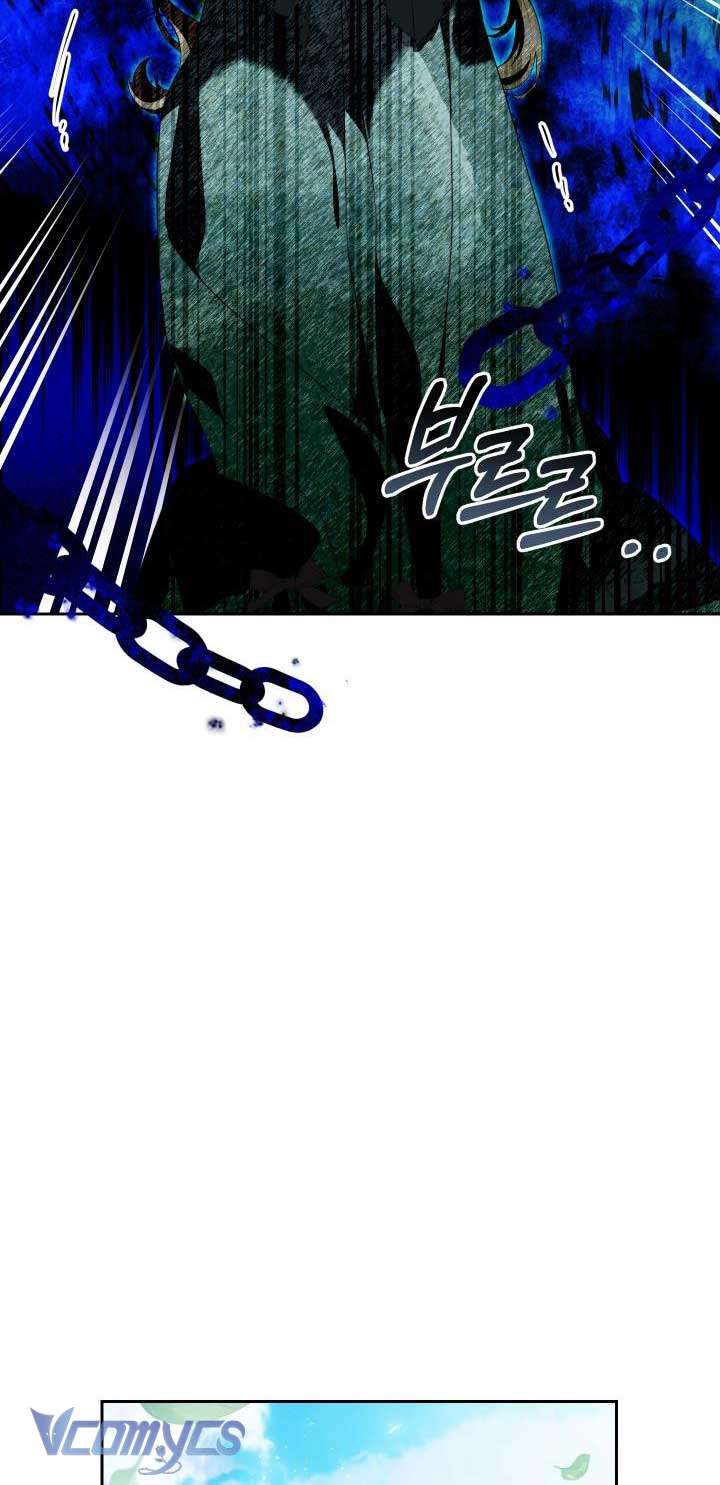 Thuần Hóa Hoàng Tử Quái Vật Chap 21 - Trang 2