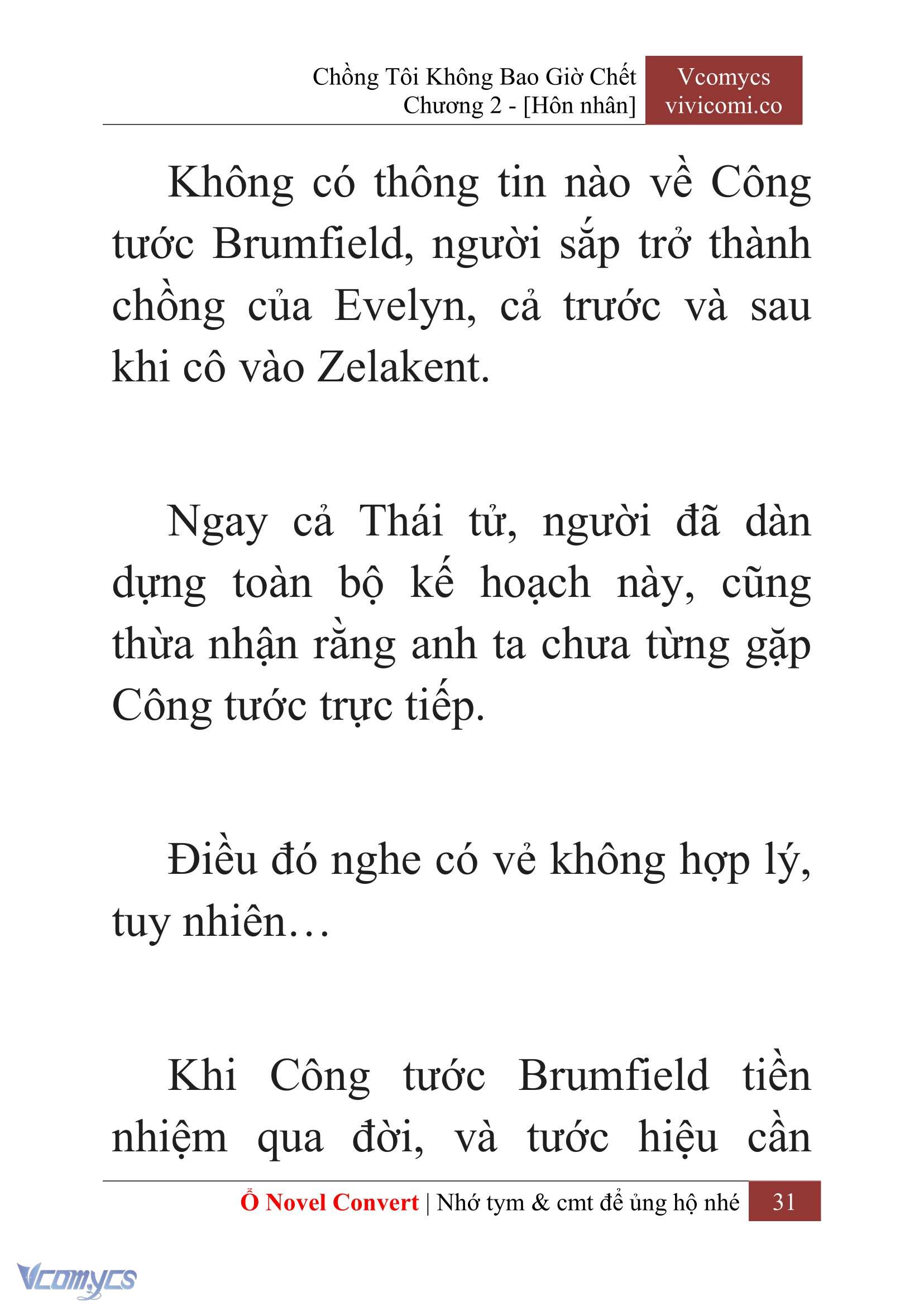 [Novel] Chồng Tôi Không Bao Giờ Chết Chap 2 - Trang 2